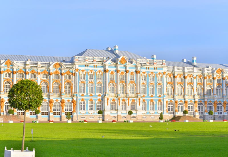 Palais de Catherine dans Tsarskoe Selo images stock Palais de Catherine dans Tsarskoe Selo images stock