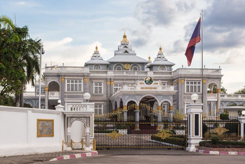 Palais présidentiel de Vientiane image libre de droits Palais présidentiel de Vientiane image libre de droits
