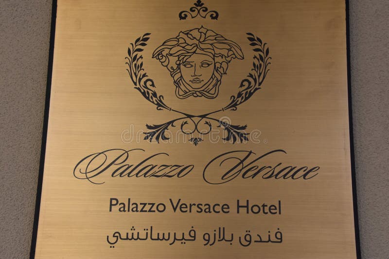 Palazzo Versace in Dubai, UAE Editorial Stock Photo Image of greenery