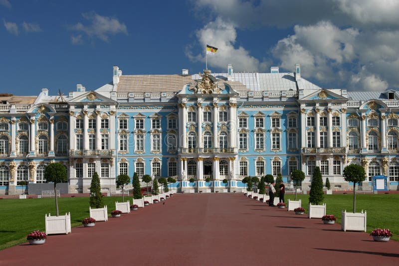 Palácio de Catherine, St. Petersbu