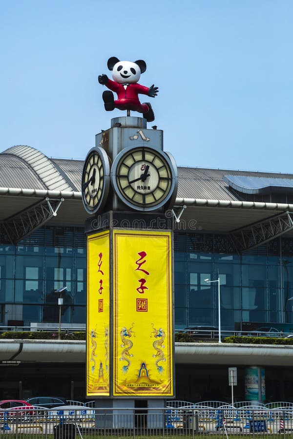 Panda Airport Clock feliz fotos de stock Panda Airport Clock feliz fotos de stock
