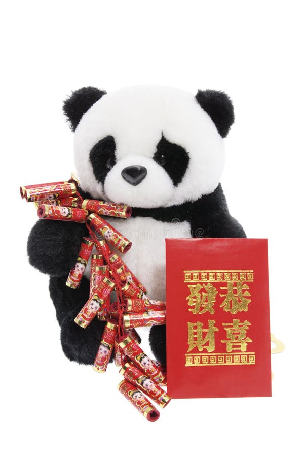 Panda del juguete con las decoraciones chinas del Año Nuevo foto de archivo Panda del juguete con las decoraciones chinas del Año Nuevo foto de archivo
