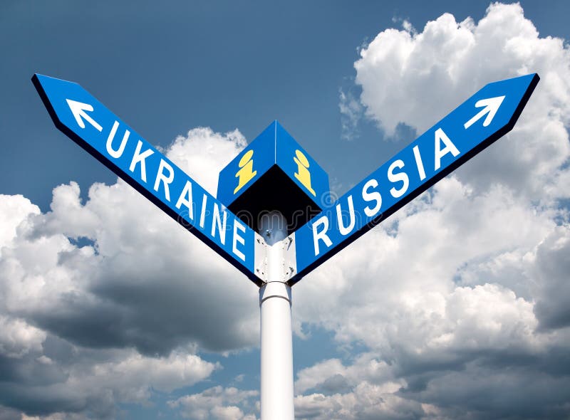 Panneau routier de la Russie-Ukraine