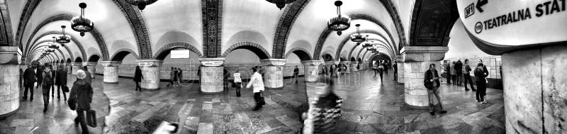 Panorama of the Kyiv Metro