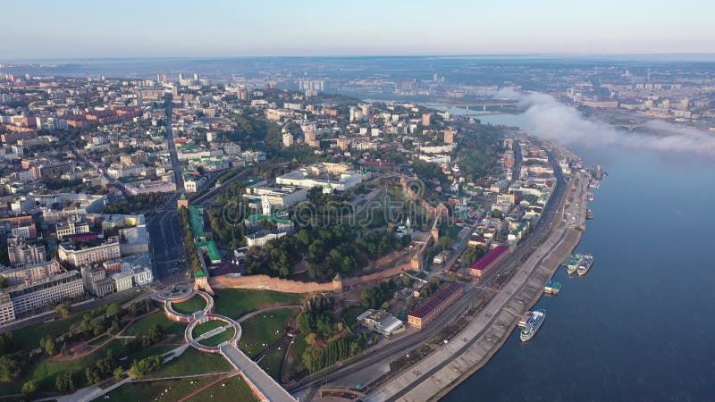 Panoramasicht auf Nizhny novgorod kremlin und Stadtzentrum im Sommer Russisch