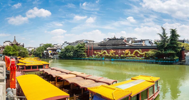 A panoramic view of nanjing confucius temple royalty free stock photography