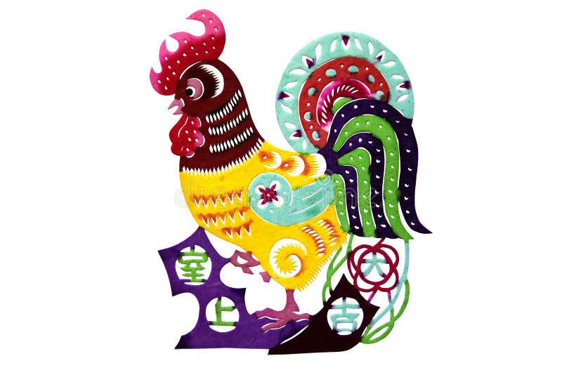 Portuguese Rooster of Barcelos - Galo De Barcelos Icons Stock Vector ...