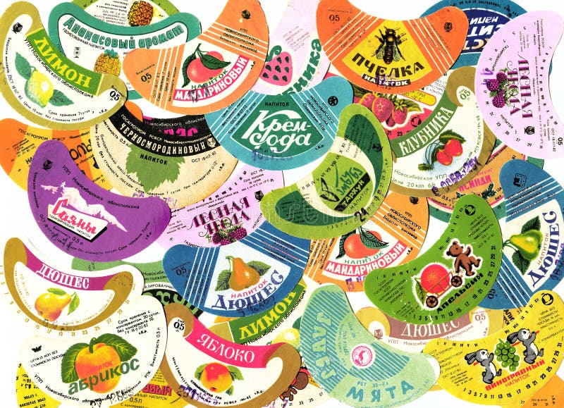 Paper Labels from Bottled Carbonated Sweet Drinks Produced in Th