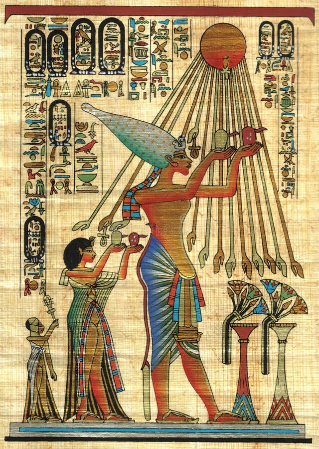 Papel de papiro egipcio foto de archivo