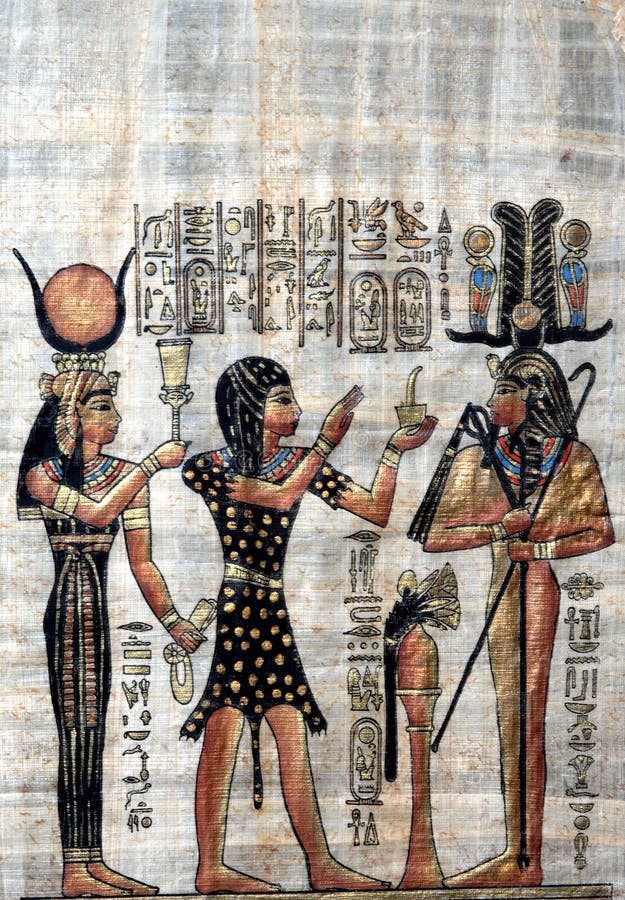 Papiro Antiguo fotos de archivo libres de regalías