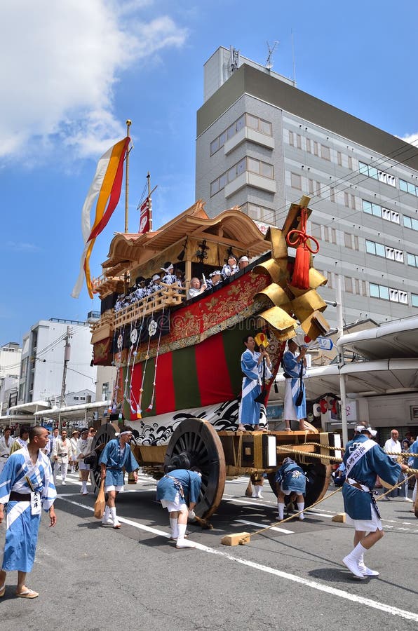 Parade of Gion festival, Kyoto Japan in summer. stock image Parade of Gion festival, Kyoto Japan in summer. stock image