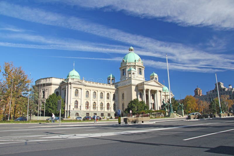 Parliament in Belgrade, Serbia royalty free stock photo Parliament in Belgrade, Serbia royalty free stock photo
