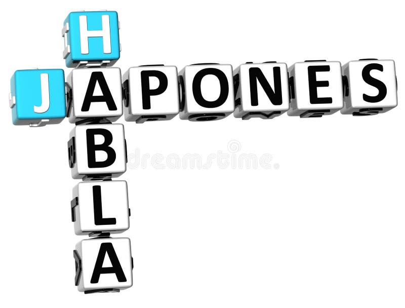 3D Habla Japones Crossword on white background. 3D Habla Japones Crossword on white background