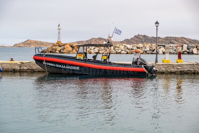 Paros island, Cyclades, Greece. Moored inflatable boat of Greek rescue team