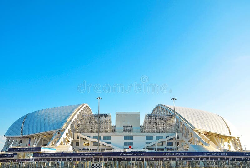 Parque olímpico de Rússia - 2 de outubro de 2018 Sochi Arena Fisht Sochi do estádio imagens de stock Parque olímpico de Rússia - 2 de outubro de 2018 Sochi Arena Fisht Sochi do estádio imagens de stock