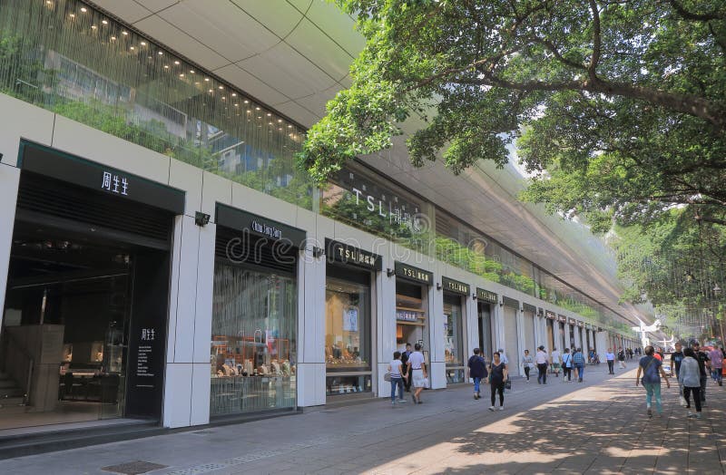 Parquee la calle Hong Kong de las compras del camino de Nathan del bulevar de Shpper’s del carril imagen de archivo libre de regalías Parquee la calle Hong Kong de las compras del camino de Nathan del bulevar de Shpper’s del carril imagen de archivo libre de regalías