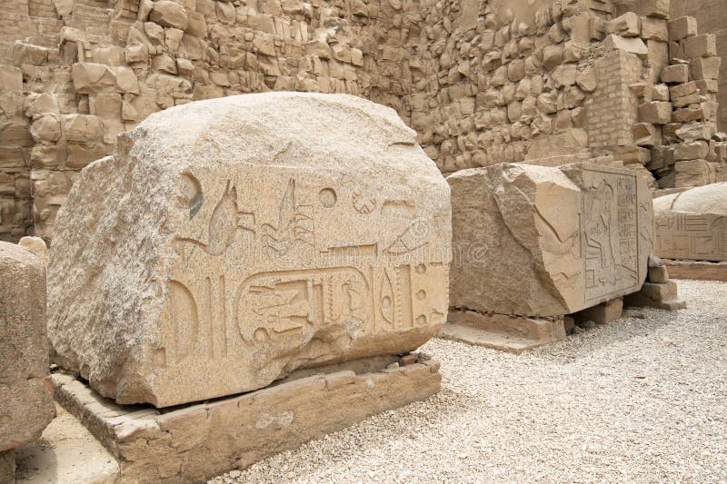 Parte de Stella Gran Pasillo hipóstilo del templo de Karnak Luxor, Egipto foto de archivo Parte de Stella Gran Pasillo hipóstilo del templo de Karnak Luxor, Egipto foto de archivo
