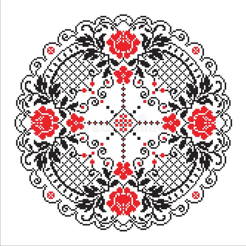 Parte ucraniana 4 do vetor do ornamento ilustração royalty free Parte ucraniana 4 do vetor do ornamento ilustração royalty free