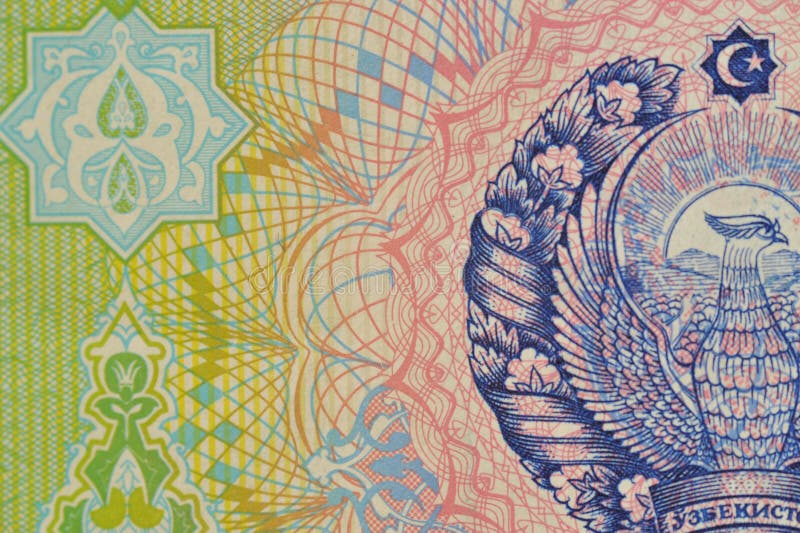 Particolare della banconota del Uzbekistan
