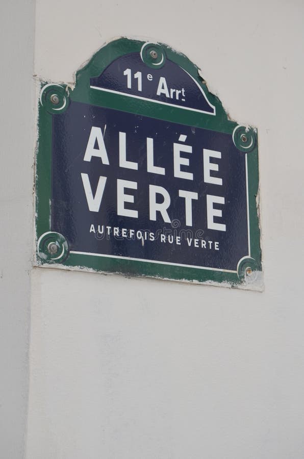 Name of a street of Paris FRANCE. Name of a street of Paris FRANCE