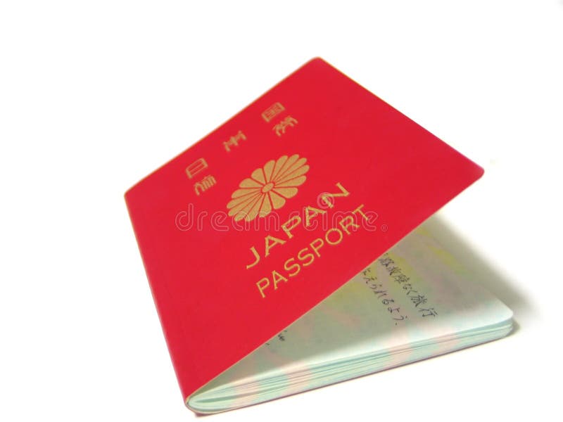 Passaporte japonês fotos de stock Passaporte japonês fotos de stock