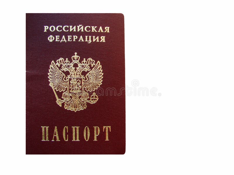 The Russian passport on a white background. The Russian passport on a white background