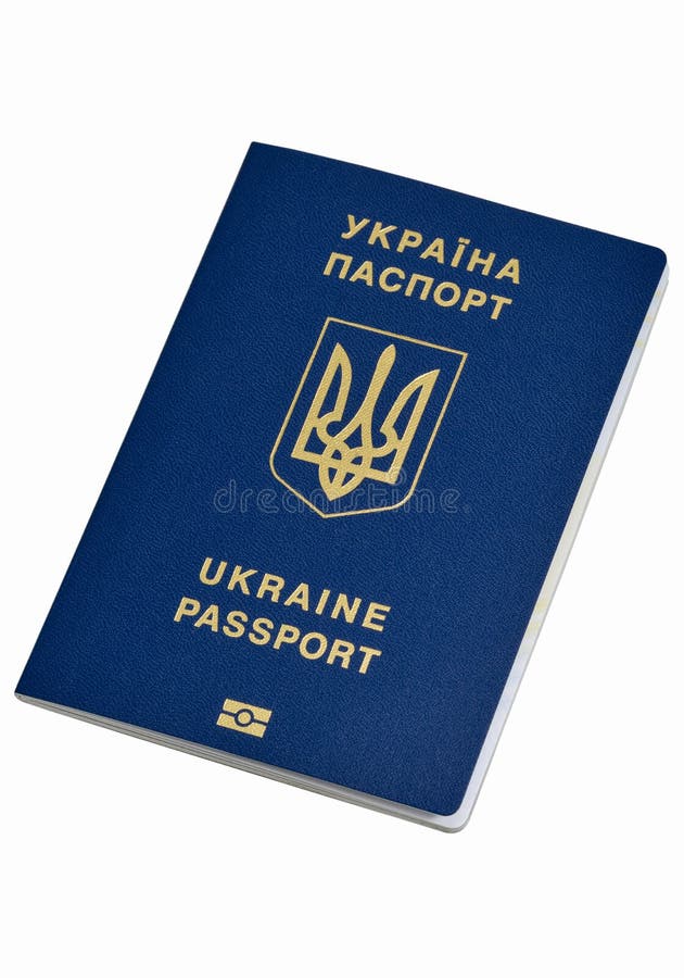 Passeport biométrique ukrainien d'isolement sur le fond blanc image stock Passeport biométrique ukrainien d'isolement sur le fond blanc image stock