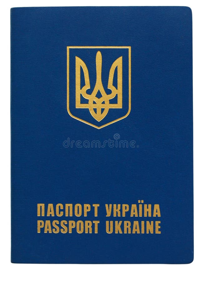 Foto of a ukrain passport. Foto of a ukrain passport