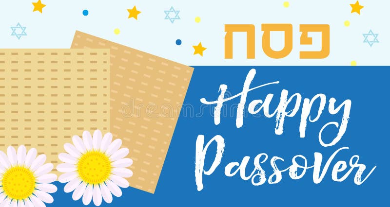 Passover Poster, Invitation, Flyer, Greeting Card. Pesach Template For ...