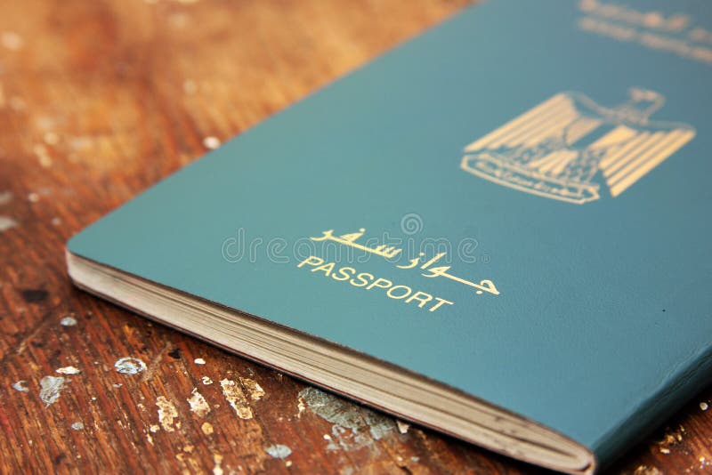 Passport of egypt stock photo. Image of security, arab 76061596