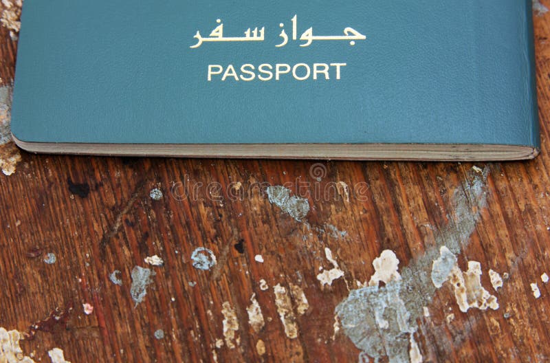 Passport of egypt stock image. Image of egypt, citizenship 76066147
