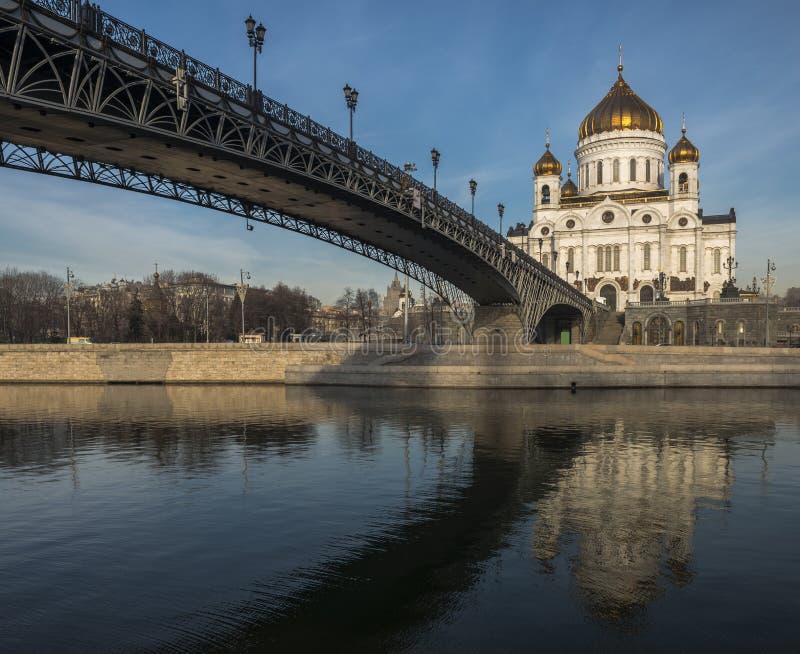 Patriarchal bridge at the Cathedral of Christ the Savior in Moscow at night.