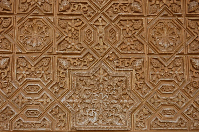 Pattern on the Wall of Alhambra Palace