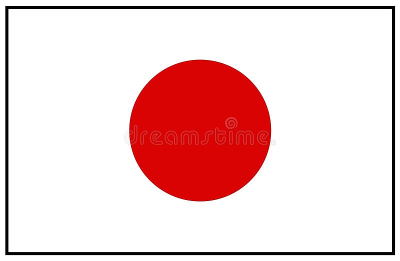 Pavilion japonez royalty free illustration