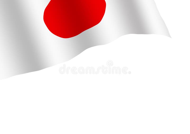 Pavilion japonez izolat royalty free illustration