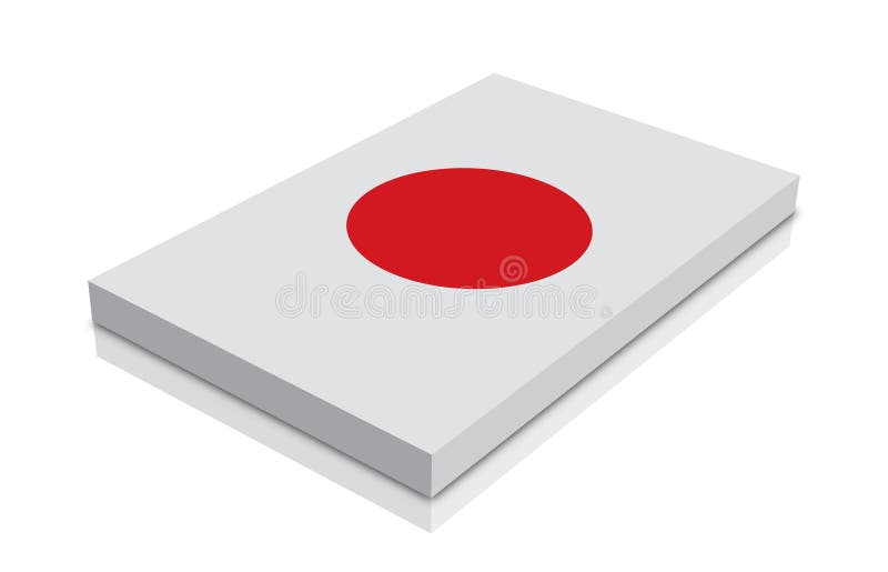 Pavilion japonez stock illustration