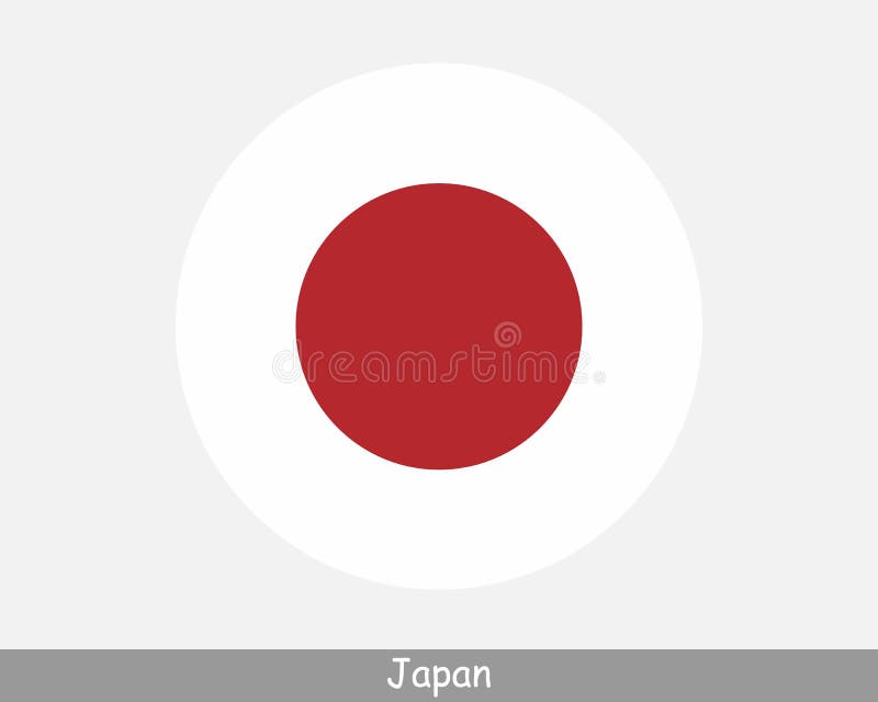 Pavilion rotund japonez. pictogramă banner cu buton circular japonez. vector EPS vector illustration