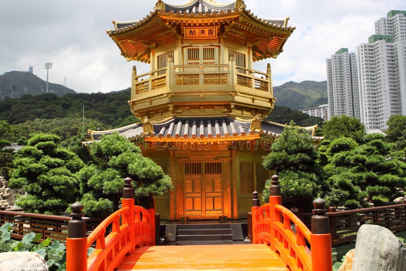 The Pavilion of Absolute Perfection in the Nan Lian Garden, Hong Kong. The Pavilion of Absolute Perfection in the Nan Lian Garden, Hong Kong.