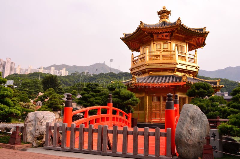 Pavilion of Absolute Perfection in Nan Lian Garden, Diamond Hill, Hong Kong. Pavilion of Absolute Perfection in Nan Lian Garden, Diamond Hill, Hong Kong