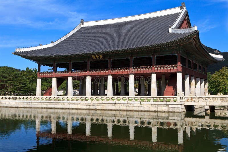 Pavillon de Gyeonghoeru à Séoul, Corée du Sud