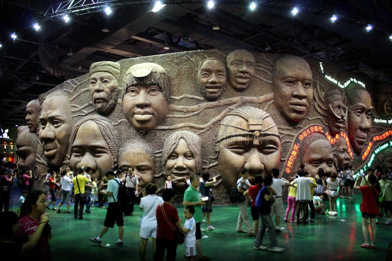Pavillon des syndicats de l'Afrique d'expo du monde de Changhaï d'intérieur images libres de droits Pavillon des syndicats de l'Afrique d'expo du monde de Changhaï d'intérieur images libres de droits