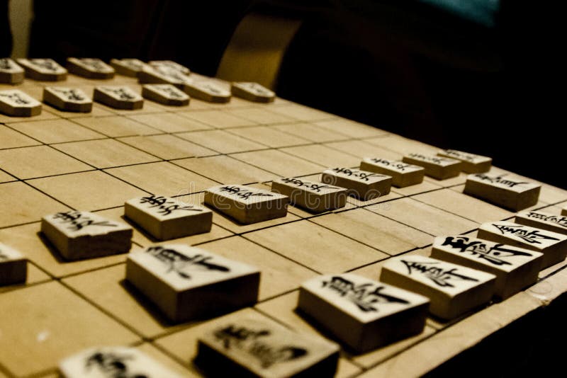 Peão De Xadrez Japonês Shogi Feito De Madeira Foto de Stock