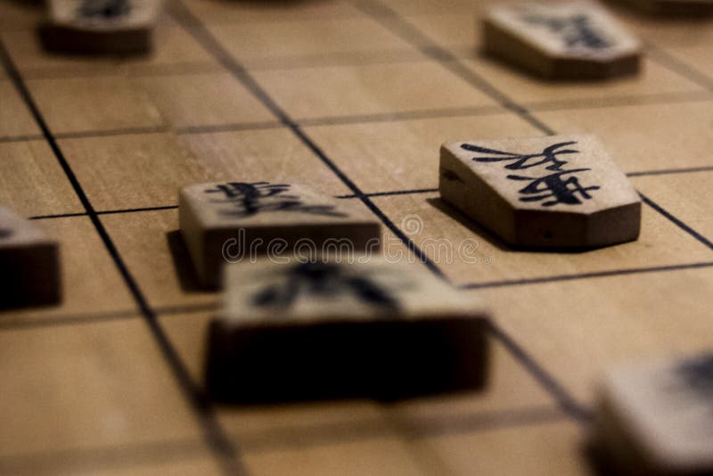 Foto de Peças De Xadrez Japonês Shogi e mais fotos de stock de