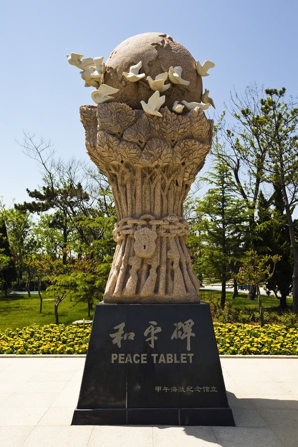 Peace monument