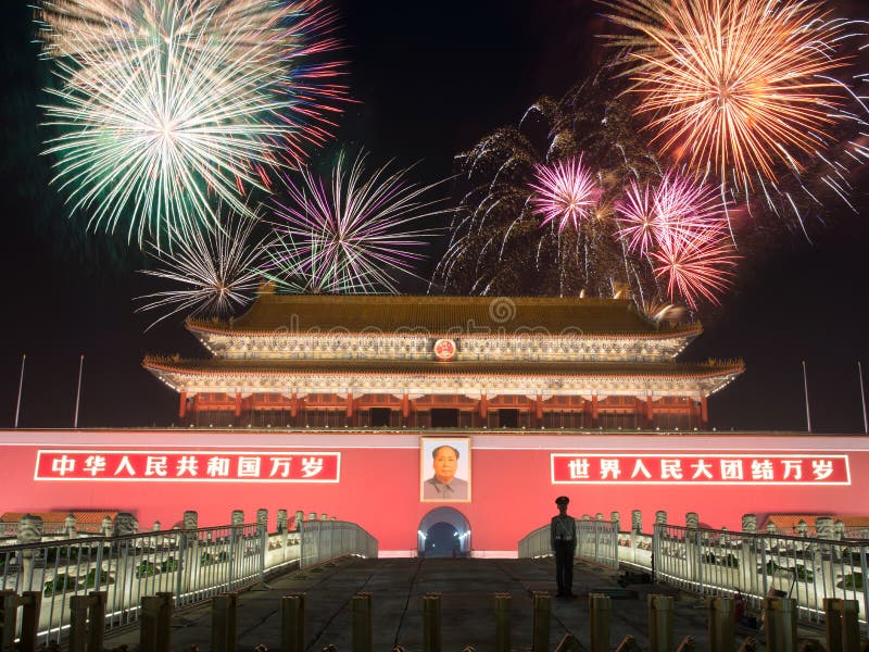 BEIJING - SEPTEMBER 26: Fireworks over The Gate of Heavenly Peace at famous Tiananmen square in Chinese capital city. BEIJING - SEPTEMBER 26: Fireworks over The Gate of Heavenly Peace at famous Tiananmen square in Chinese capital city