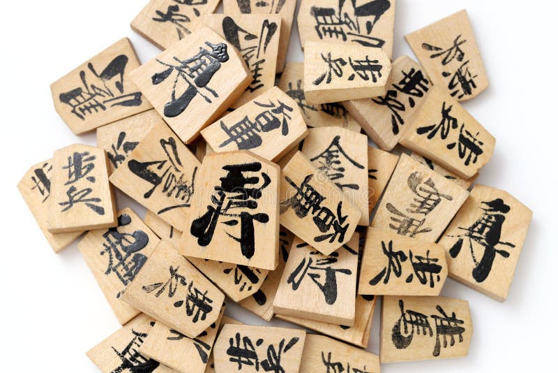 Pedaços de shogi japoneses imagem de stock. Imagem de xadrez - 201276847