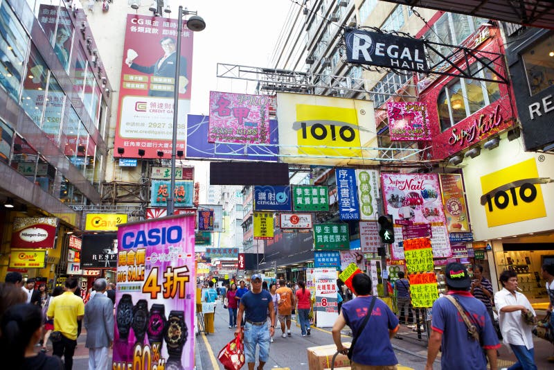 Pedestrian in Hongkong Commercial District Editorial Stock Image ...