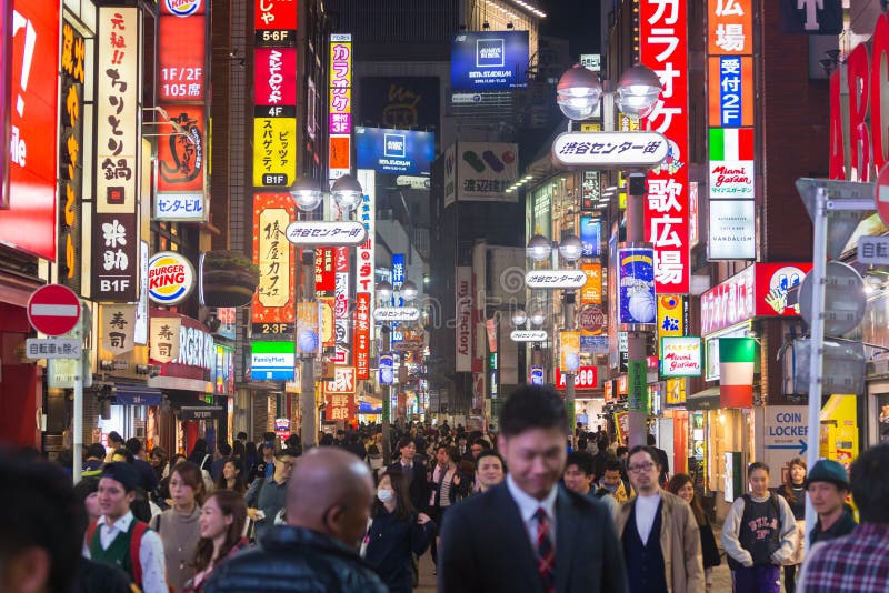 Pedestrians at Shibuya Cener-gai, Tokio, Japan stock images Pedestrians at Shibuya Cener-gai, Tokio, Japan stock images