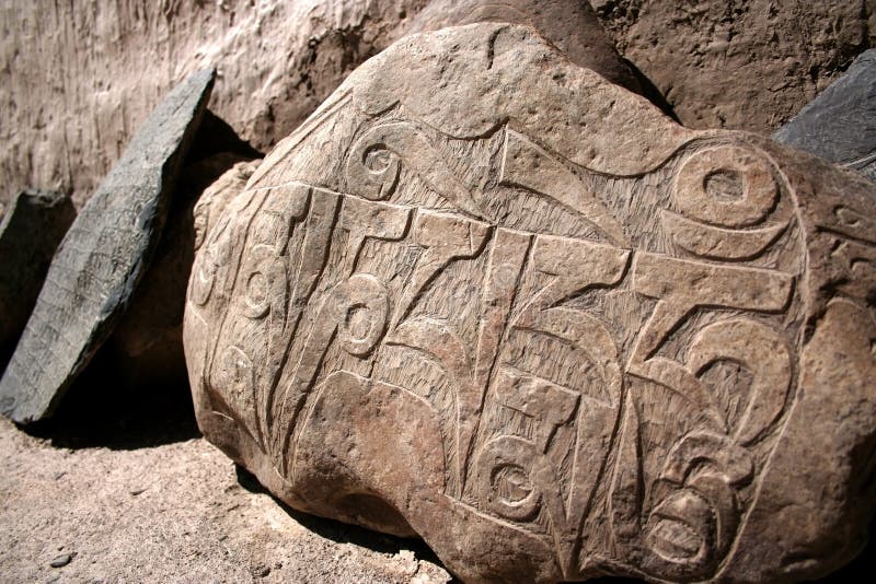 Pedra de Mantra foto de stock royalty free