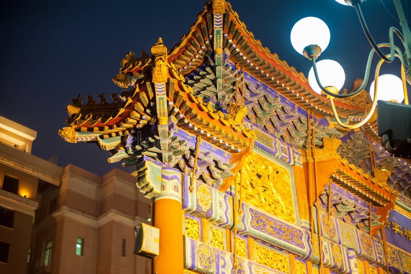 PEKING, CHINA - DEC 06, 2011: Detail des chinesischen Tors in Peking lizenzfreies stockbild PEKING, CHINA - DEC 06, 2011: Detail des chinesischen Tors in Peking lizenzfreies stockbild